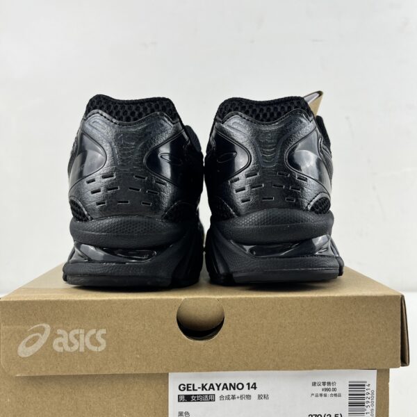 Asics Gel-Kayano 14 