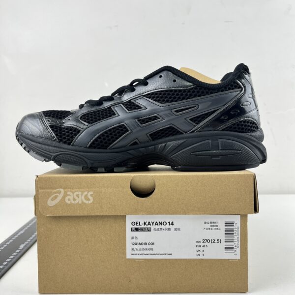 Asics Gel-Kayano 14 