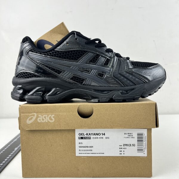 Asics Gel-Kayano 14 