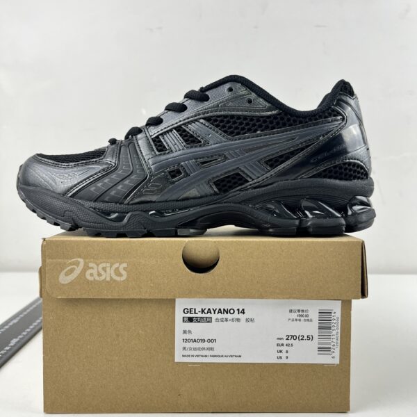 Asics Gel-Kayano 14 