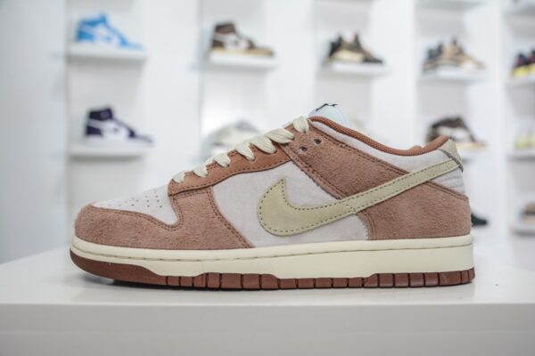 Nike Dunk Low 